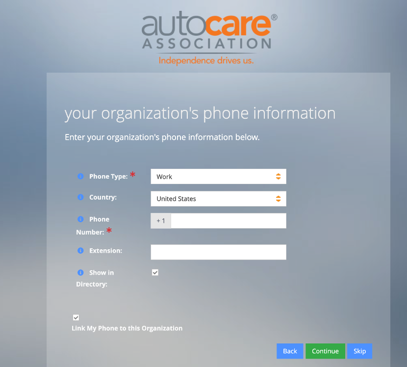 AutocareVIP 填写其他信息页面示意图